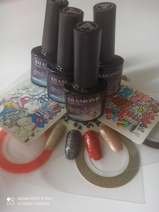 Набір 4 гель-лаків Diamond з блиском