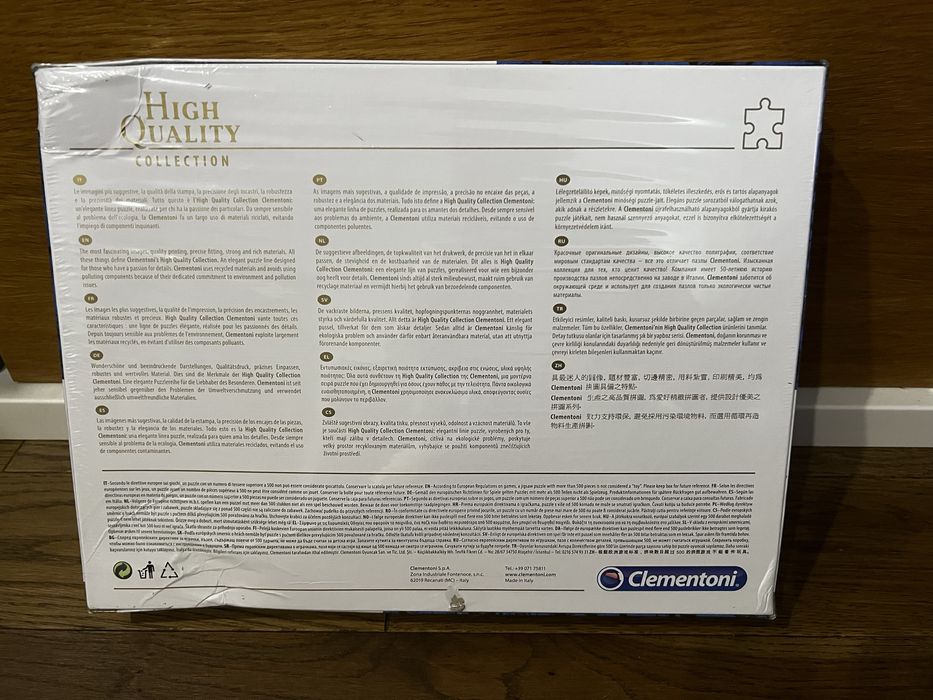 Новий в плівці Пазли Clementoni Marvel 2х1000 набір Marvel  пазл