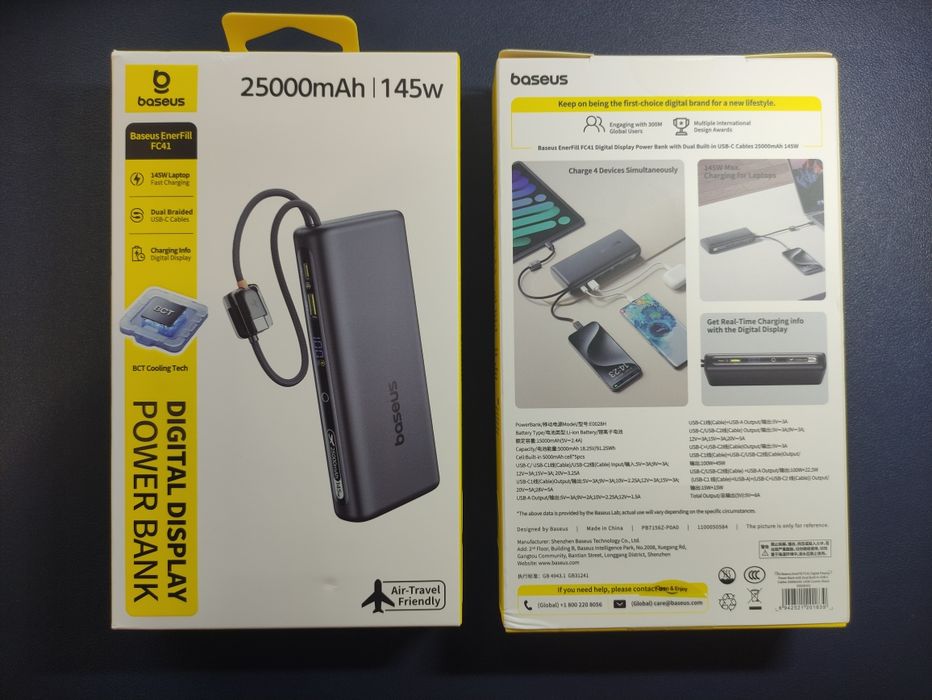 Потужний повербанк Baseus Enerfill FC41 145W 25000 mAh