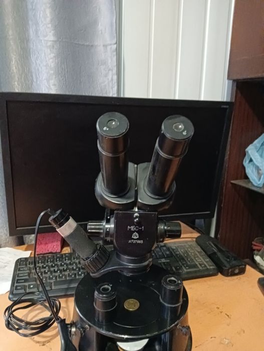 Продам микроскоп мбс 1
