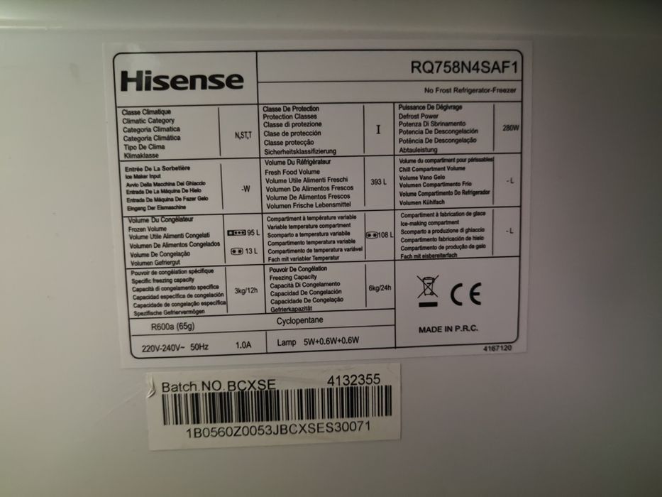 4 drzwiowa lodówko-zamrażarka  Hisense