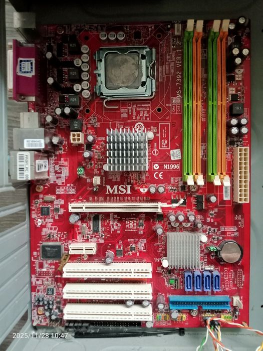 Płyta główna MSI P31 Neo V2 4xDDR2 800MHz  LGA775 4xSATA 1xATA