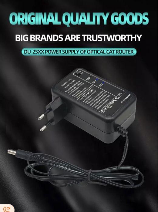 Mini DC UPS ДБЖ УПС 5000mAh для роутера оптики камери