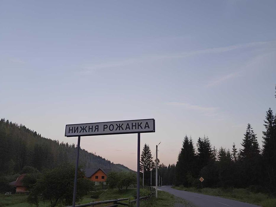 Продам земельну ділянку 16 сотих. с. Нижня Рожанка