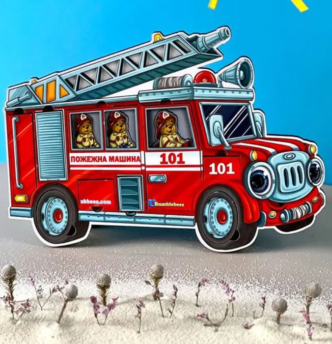 Знижки!Ubee. Дерев'яні пазли: Пожежна, Геометричні фігури, Будівництво