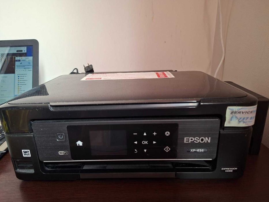 Кольоровий принтер EPSON