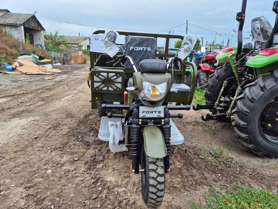 Грузовой Трицикл Форте 250 сс доставка бесплатная