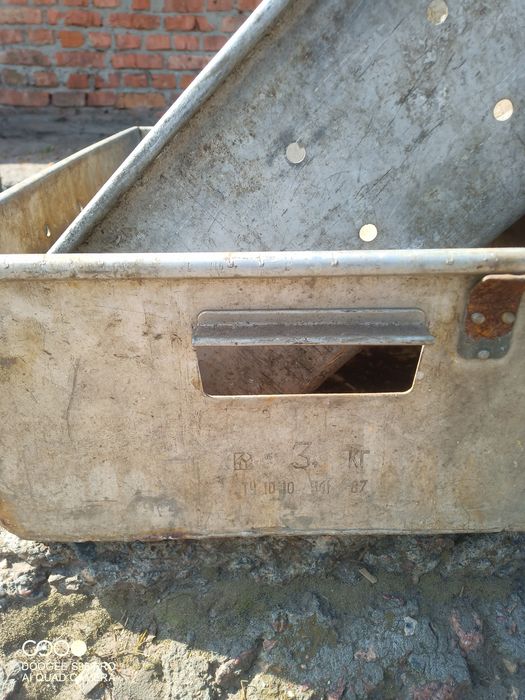 Ящик алюминиевый