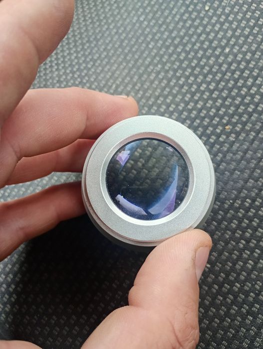 Об'єктив Marumi M-43S050