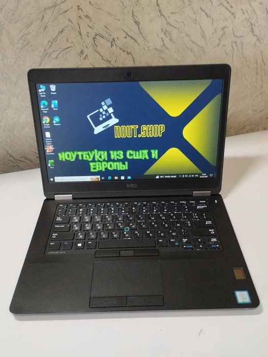 Ноутбук Dell Latitude E5470  | IPS FHD | Core i5-6300U | 8/128 SSD | батарея 3 часа