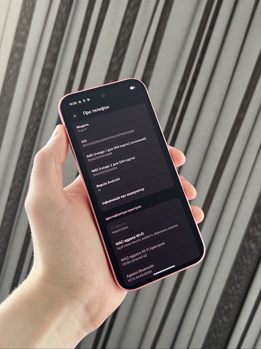 Google Pixel 9 | 12/128 | Neverlock | Peony Pink | АКБ 100 % | ІДЕАЛЬНИЙ СТАН !