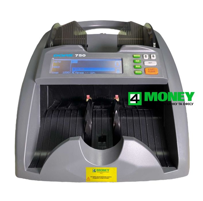 Счетчик DORS 750 +АВТО ОПРЕДЕЛЕНИЕ НОМИНАЛ Счетная Машинка Сервис Киев