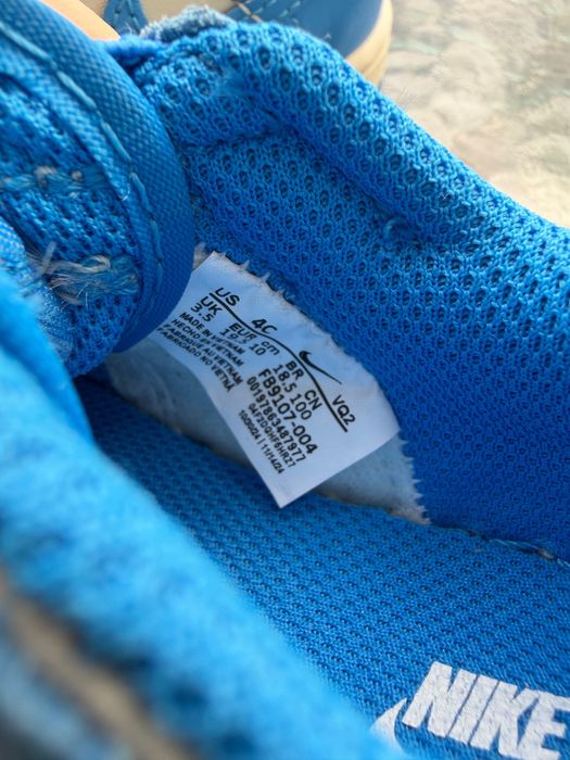 Buty nike dzieciece