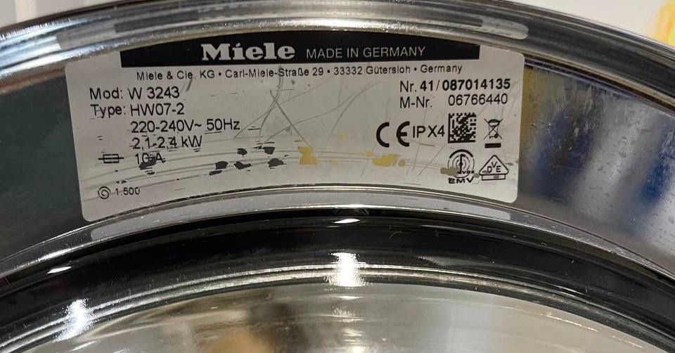 Пральна машина Miele