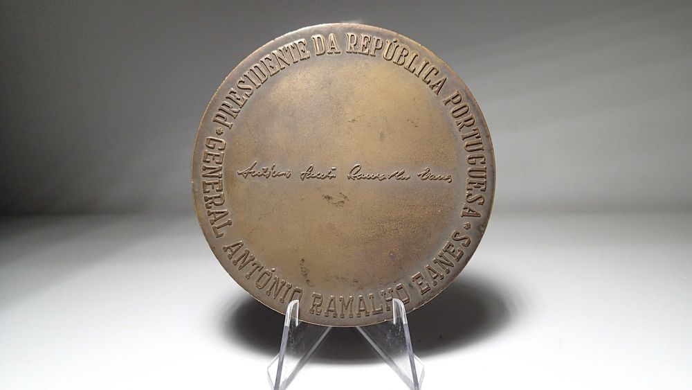 Medalha de Bronze General Ramalho Eanes