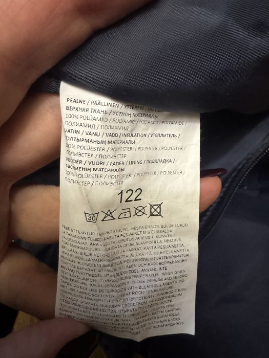 Напівкомбенізон зимовий штани дитячі