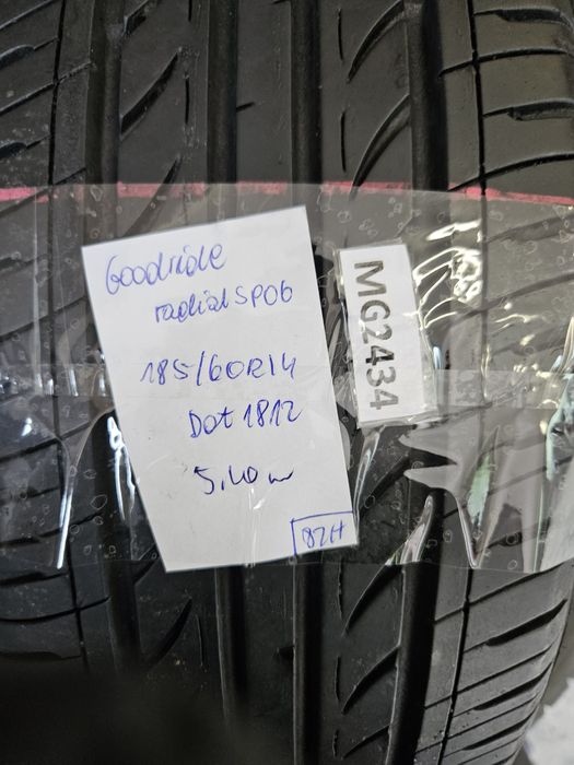 Goodride 185/60 r14 Radial SP06 /// 6mm!!! Wysyłka