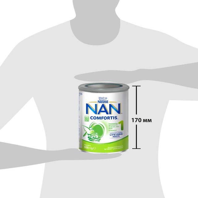 NAN  Comfortis 1 (800g.)   НАН комфорт. молочная смесь.