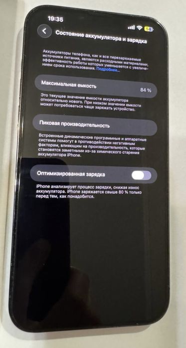 IPhone 13 pro max 128 Gb