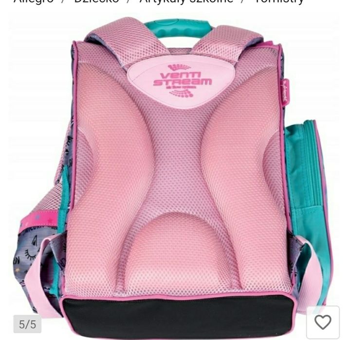 Sprzedam tornister kot jednorożec Majewski