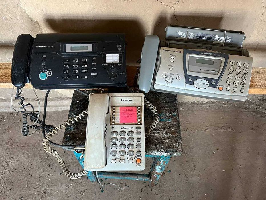 Факс , телефон, Panasonic, работоспособность не проверял, на запчасти