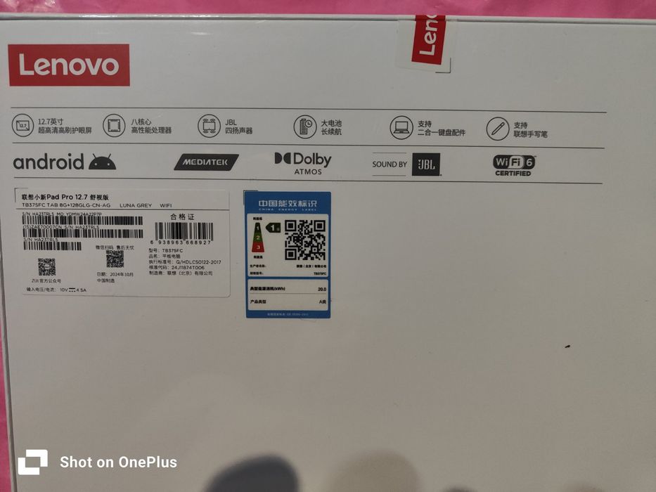 Планшет Lenovo  Xiaoxin Pad