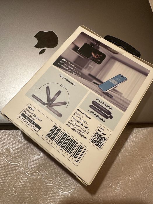 Тримач для iPhone MagSafe SwitchEasy