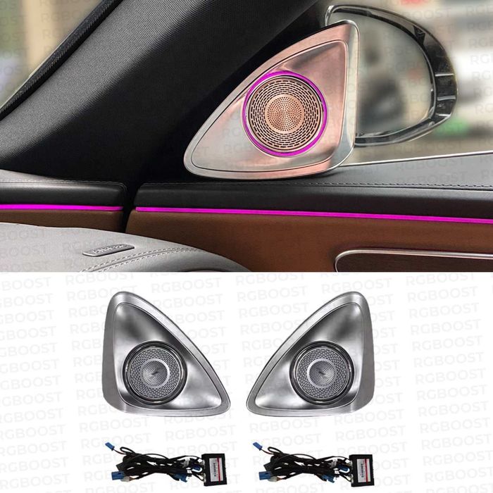 Подсветка Mercedes Benz E-Class W214 Burmester Твиттеры 4D / Динамики