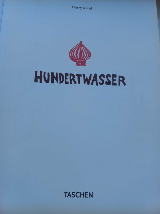 Книга Hundertwasser Гарри Рэнд
