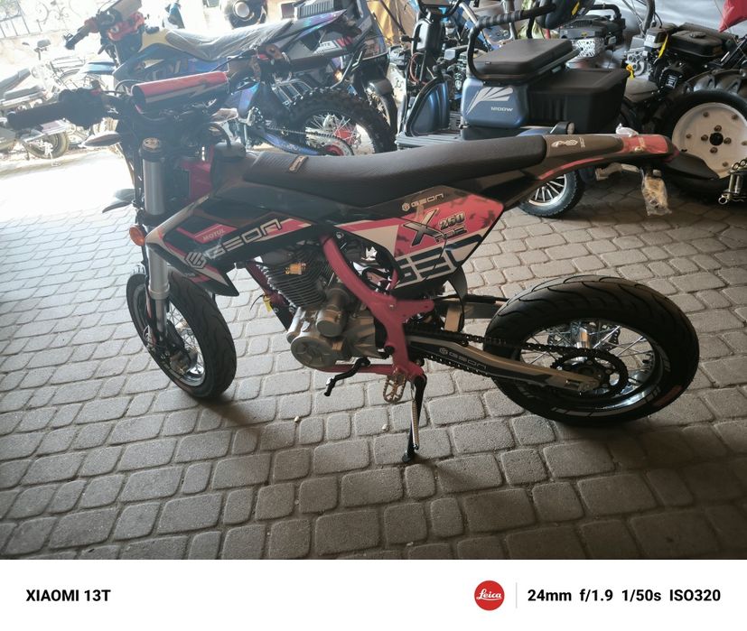 Пітбайк GEON X-ride (250 Motard 14/14 МКПП 6)