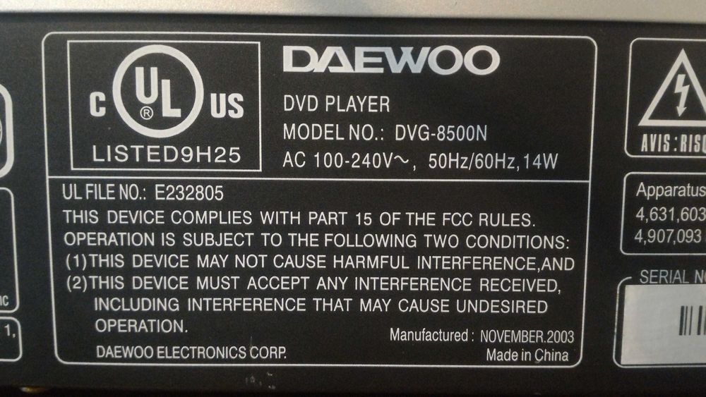 DVD-плеєр Daewoo