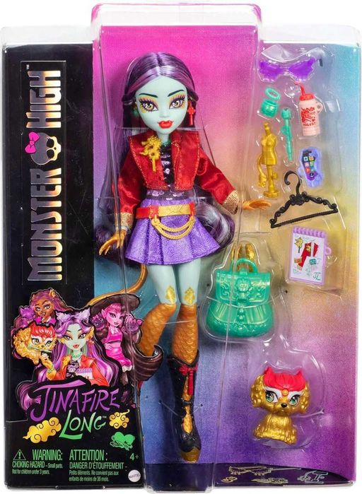 Нова Monster High Nefera De Nile. Монстер Хай Нефера де Ніл.