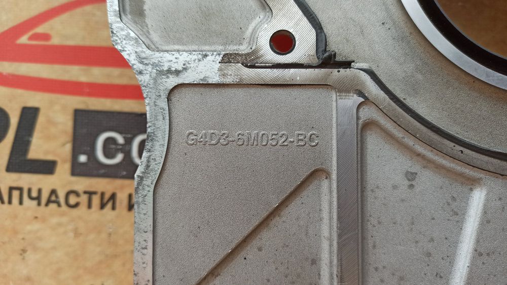 Range Rover Evoque L538 2011-18 крышка двигателя защита G4D3-6K301-BD