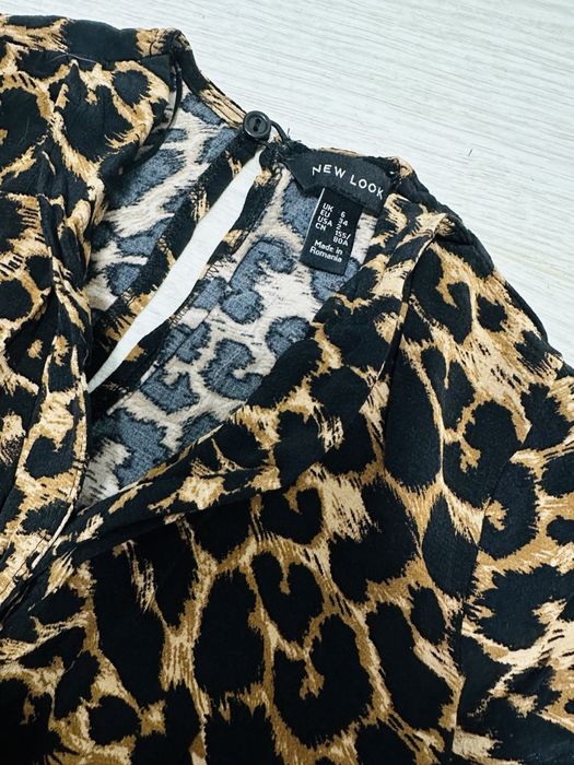 Леопардовий комбінезон New Look