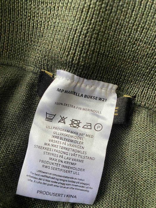 вовняні штани Marie Philippe  100% екстра м'яка вовна. merinos