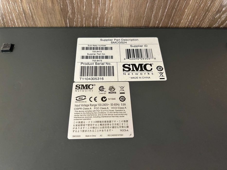 Switch SMC Networks SMCGS2464585321110146121
