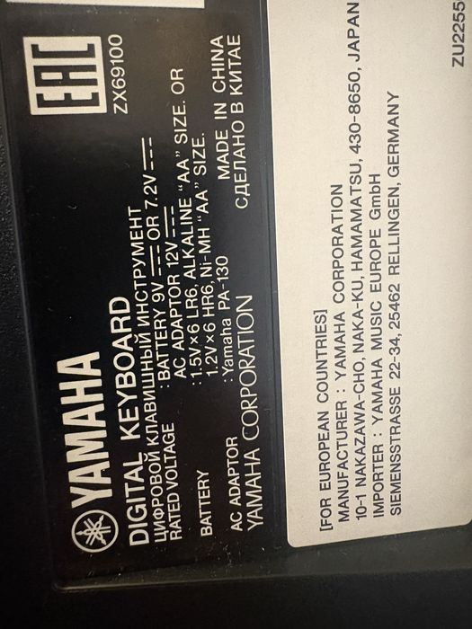 Keyboard Yamaha PSR-E363