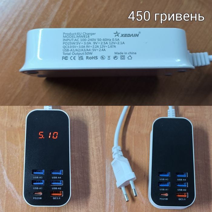 Блок живлення XEDAIN 6 портів USB/Type-C (PD 25W, QC 3.0)