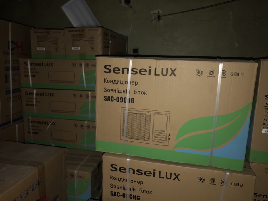 Кондиціонер SenseiLUX SAC09CHG