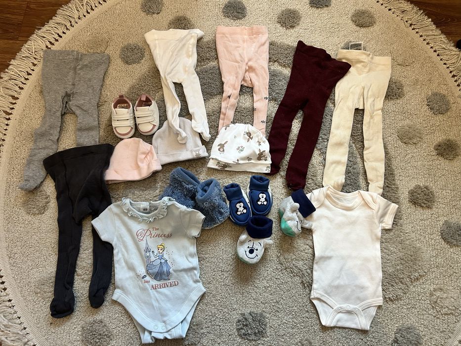 Ubranka rajteczki 56