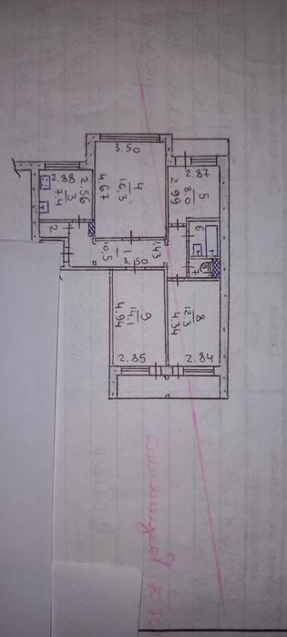 Продам 4х кв Маршала Судца ( 15 микр.)