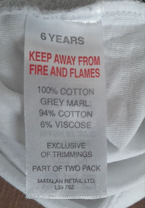 T-shirt koszulka chłopięca 116