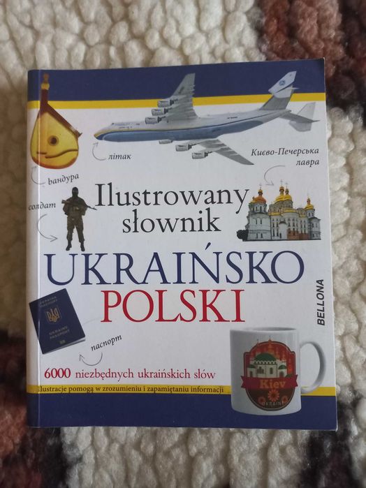 Słownik Ukraińsko-Polski  nowy