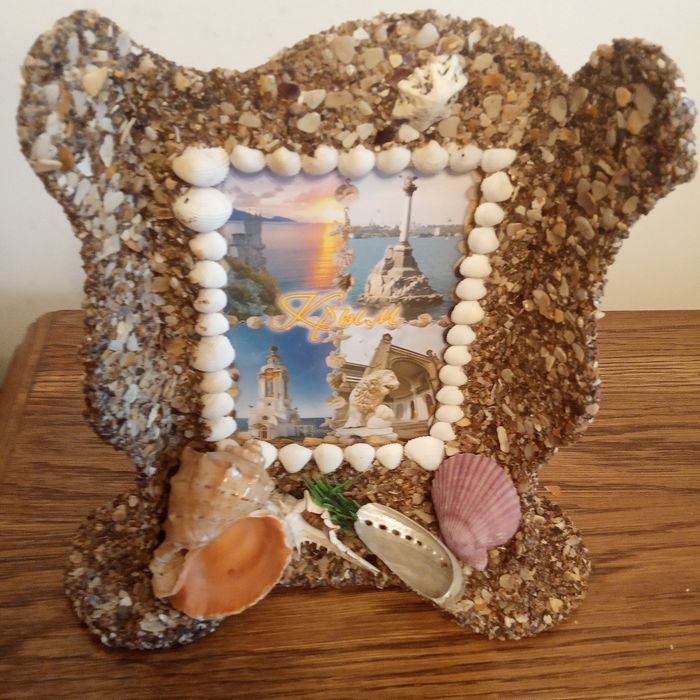 Рамка для фотографії.