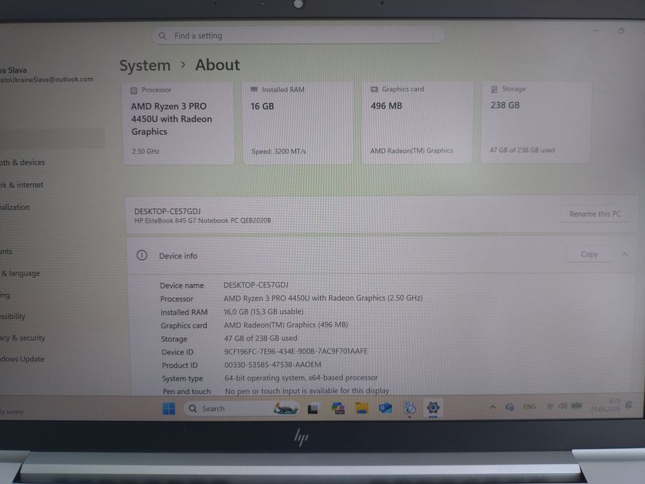 HP EliteBook 845 G7