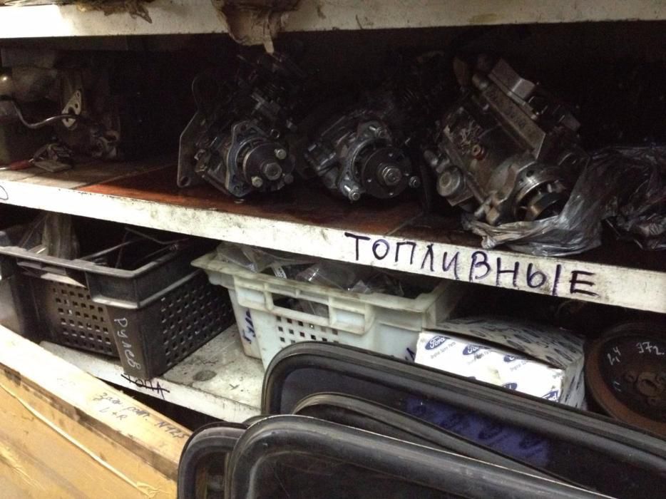 Стартер и комплектующие к нему на Форд Транзит