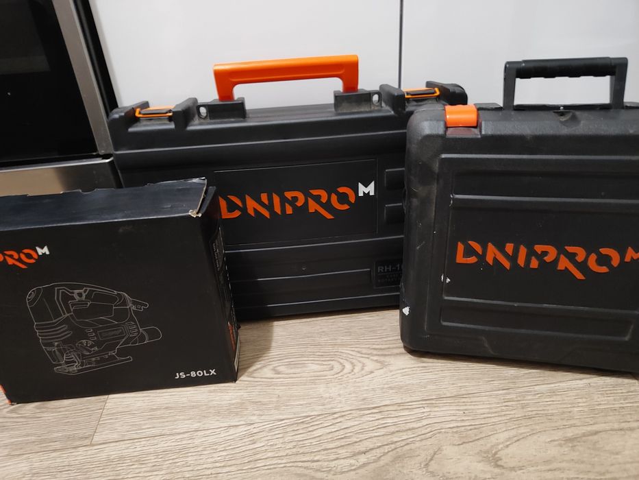 Перфоратор прямой dnipro-M RH-100Q