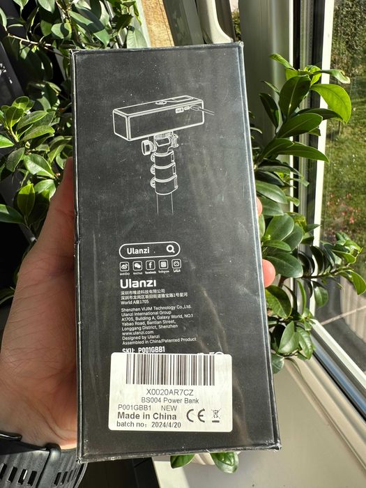 Bateria akumulator do kameryULANZIBS004 wyświetlaczOLED 19200mAh
