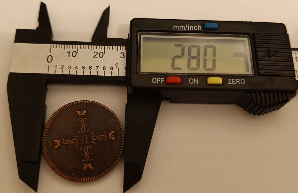 Moneta - Mołdawia Para 3 Diengi 1771 Katarzyna II Wielka