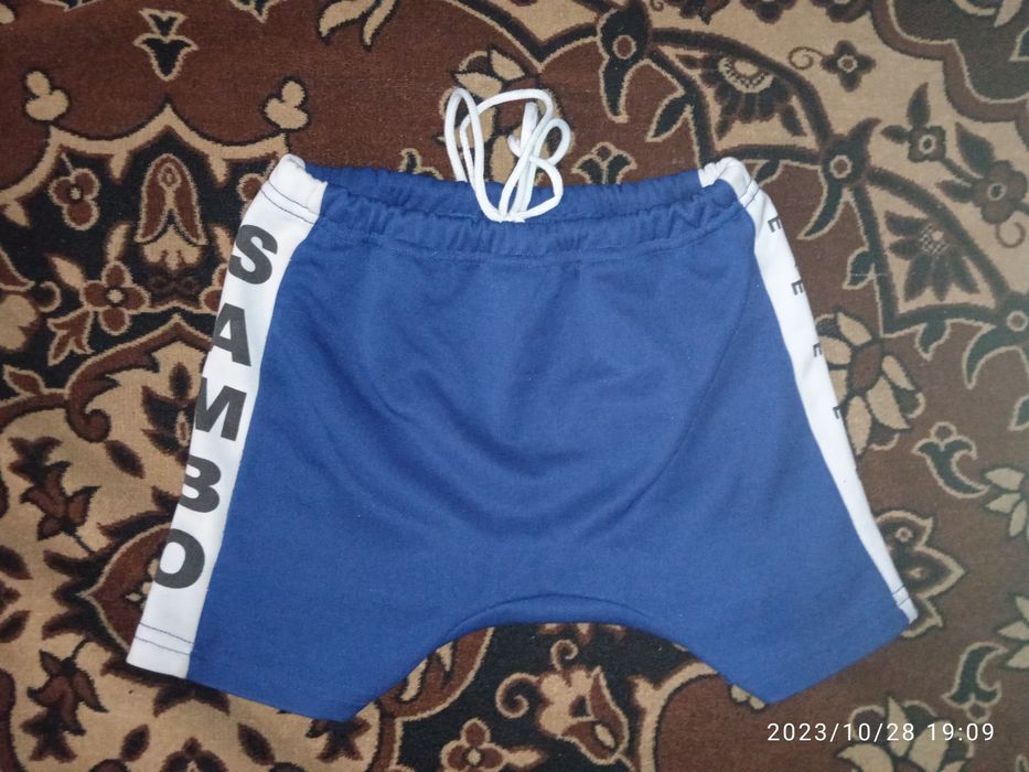 Шорти самбовські